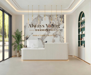 Modern Beauty Salon-ID:680386076