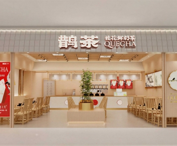 New Chinese Style Facade Element-ID:290179978