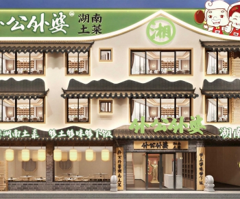 New Chinese Style Facade Element-ID:899866102