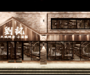 New Chinese Style Facade Element-ID:466464041