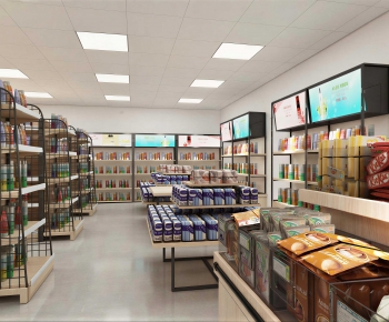 Modern Convenience Store-ID:636771927