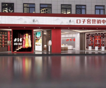 New Chinese Style Facade Element-ID:559422023