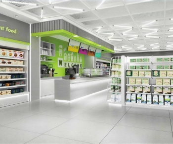 Modern Convenience Store-ID:552930896
