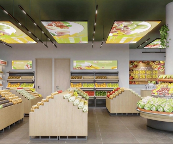 Modern Fruit Shop-ID:253292082