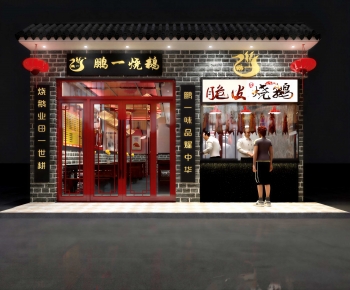 New Chinese Style Facade Element-ID:191968921