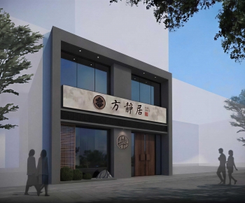 New Chinese Style Facade Element-ID:845314989