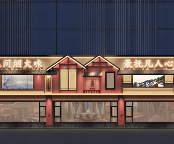 New Chinese Style Facade Element-ID:331480564