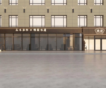 New Chinese Style Facade Element-ID:653448108