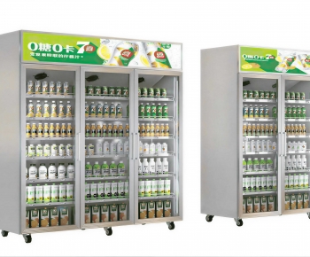 Modern Refrigerator Freezer-ID:606897121