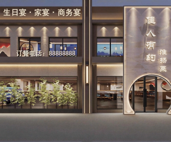 New Chinese Style Facade Element-ID:259458073
