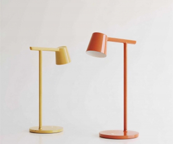 Modern Table Lamp-ID:266119004