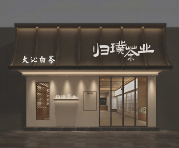 New Chinese Style Facade Element-ID:844855078