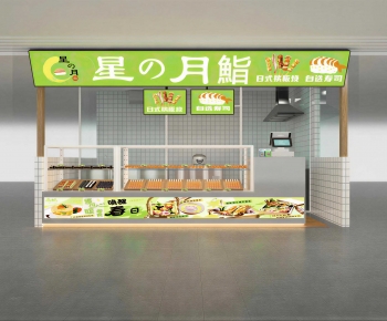 Japanese Style Facade Element-ID:760080842