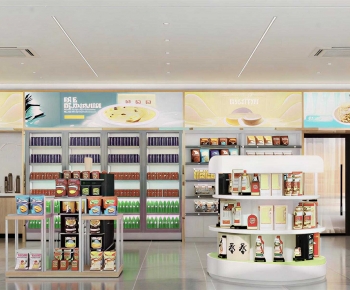 Modern Convenience Store-ID:746839059