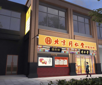 New Chinese Style Facade Element-ID:774349939