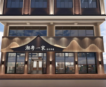 New Chinese Style Facade Element-ID:334371099