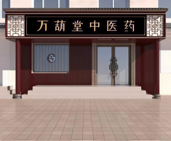 New Chinese Style Facade Element-ID:554647921