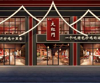 New Chinese Style Facade Element-ID:808599958