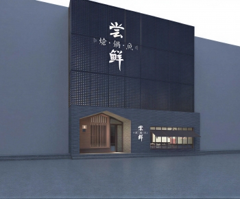 New Chinese Style Facade Element-ID:272257099