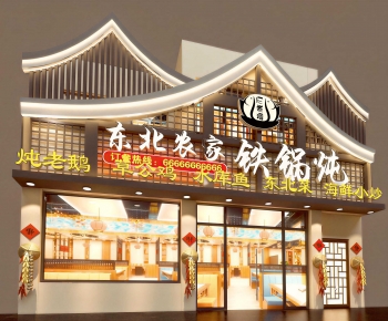 New Chinese Style Facade Element-ID:957724091