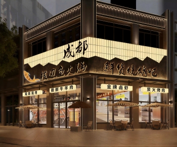 New Chinese Style Facade Element-ID:357536088