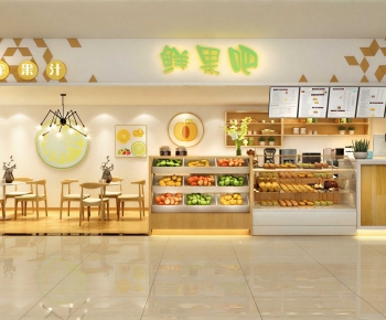 Modern Fruit Shop-ID:164824962