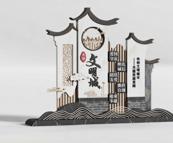 New Chinese Style Sculpture Sketch-ID:945316082