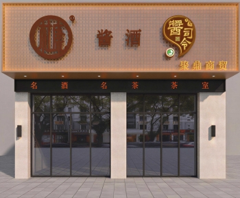 New Chinese Style Facade Element-ID:452953101