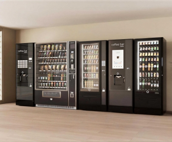 Modern Refrigerator Freezer-ID:950695999