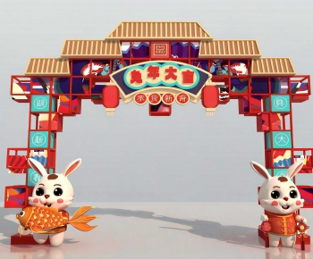 New Chinese Style Meichen-ID:688134911
