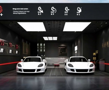 Modern Automobile Repair Shop-ID:225375896