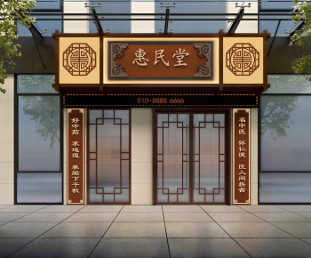 New Chinese Style Facade Element-ID:414675009