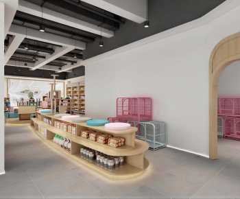 Modern Pet Shop-ID:322350031