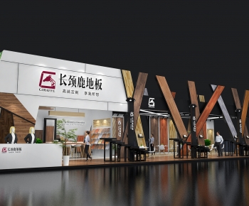 Modern Exhibition Hall-ID:117301944