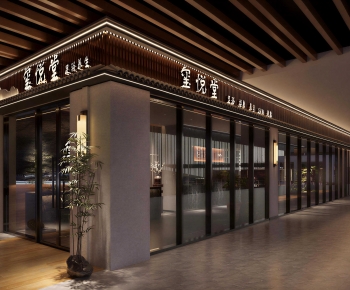 New Chinese Style Facade Element-ID:326982023