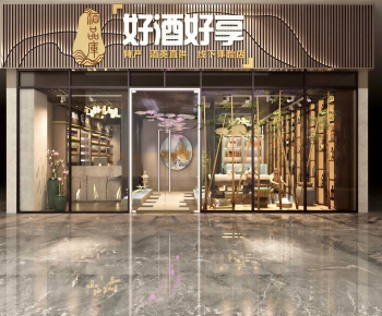 New Chinese Style Facade Element-ID:529794939