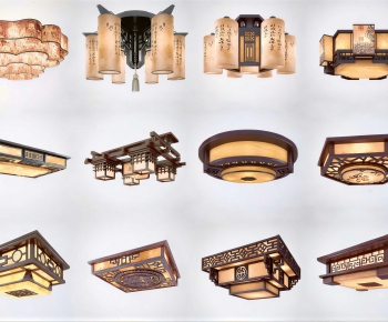 New Chinese Style Ceiling Ceiling Lamp-ID:735713968