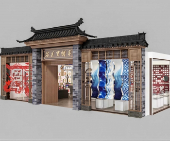New Chinese Style Facade Element-ID:476162911