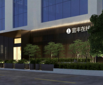 Modern Facade Element-ID:510958913