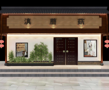 New Chinese Style Facade Element-ID:517112027