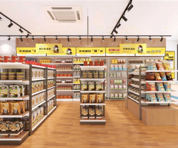 Modern Convenience Store-ID:367299088