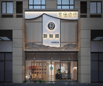 New Chinese Style Facade Element-ID:900232089