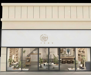 Japanese Style Facade Element-ID:784779077