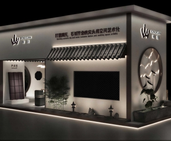 New Chinese Style Exhibition Hall-ID:903770993