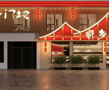 New Chinese Style Facade Element-ID:309549094