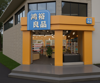 Modern Facade Element-ID:409260995