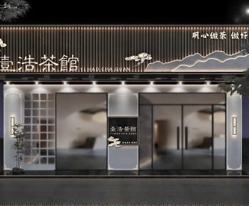 New Chinese Style Facade Element-ID:365910052