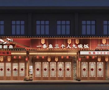 New Chinese Style Facade Element-ID:213140011