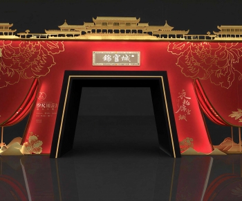 New Chinese Style Meichen-ID:109237916