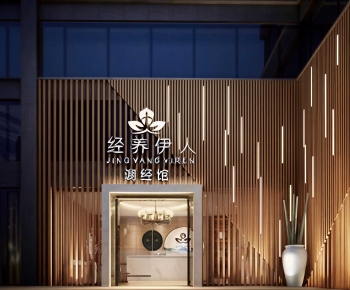 New Chinese Style Facade Element-ID:462546114
